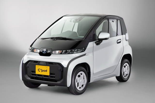 Toyota C+Pod 2021 prezzo quando arriva